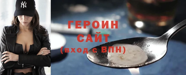 MDMA Богданович