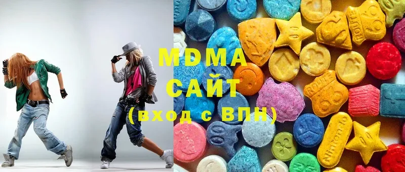 купить   Минусинск  это телеграм  MDMA молли 